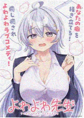 斗罗大陆无广告催泪合集